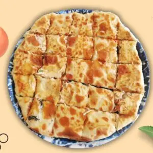 فطيرة كيري فراخ